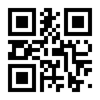 QR-Code zur Seite https://www.isbn.de/9783658126988
