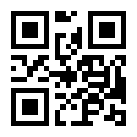 QR-Code zur Seite https://www.isbn.de/9783658127008