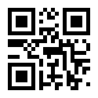 QR-Code zur Seite https://www.isbn.de/9783658128296