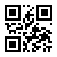QR-Code zur Seite https://www.isbn.de/9783658128449