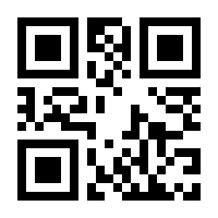 QR-Code zur Seite https://www.isbn.de/9783658129828