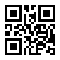 QR-Code zur Seite https://www.isbn.de/9783658131524