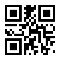 QR-Code zur Seite https://www.isbn.de/9783658131708