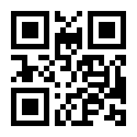 QR-Code zur Seite https://www.isbn.de/9783658134693