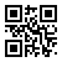 QR-Code zur Seite https://www.isbn.de/9783658135447