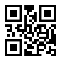 QR-Code zur Seite https://www.isbn.de/9783658135614