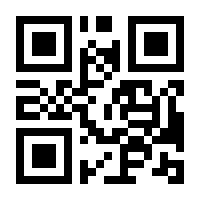 QR-Code zur Seite https://www.isbn.de/9783658136215