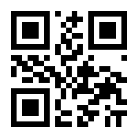 QR-Code zur Seite https://www.isbn.de/9783658137441