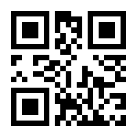 QR-Code zur Seite https://www.isbn.de/9783658137595