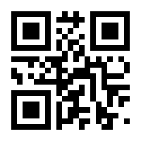 QR-Code zur Seite https://www.isbn.de/9783658138073