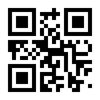 QR-Code zur Seite https://www.isbn.de/9783658138653