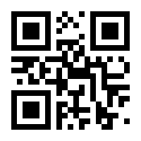 QR-Code zur Seite https://www.isbn.de/9783658140496