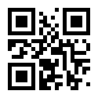 QR-Code zur Seite https://www.isbn.de/9783658140809