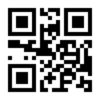 QR-Code zur Seite https://www.isbn.de/9783658140847