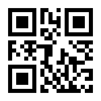 QR-Code zur Seite https://www.isbn.de/9783658141011