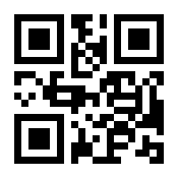 QR-Code zur Seite https://www.isbn.de/9783658142735