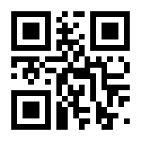 QR-Code zur Seite https://www.isbn.de/9783658142742