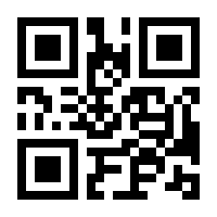 QR-Code zur Seite https://www.isbn.de/9783658144111