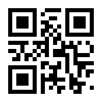 QR-Code zur Seite https://www.isbn.de/9783658144128