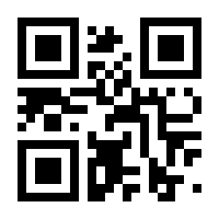 QR-Code zur Seite https://www.isbn.de/9783658146344