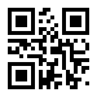 QR-Code zur Seite https://www.isbn.de/9783658146474