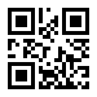 QR-Code zur Seite https://www.isbn.de/9783658146559