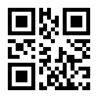 QR-Code zur Seite https://www.isbn.de/9783658146955