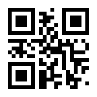 QR-Code zur Seite https://www.isbn.de/9783658148423
