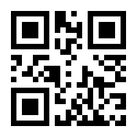 QR-Code zur Seite https://www.isbn.de/9783658148492