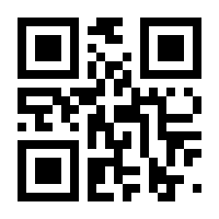 QR-Code zur Seite https://www.isbn.de/9783658149413