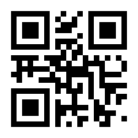QR-Code zur Seite https://www.isbn.de/9783658150266