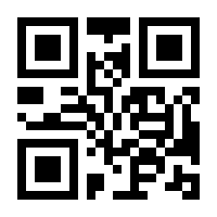 QR-Code zur Seite https://www.isbn.de/9783658150525