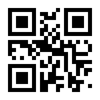 QR-Code zur Seite https://www.isbn.de/9783658150730