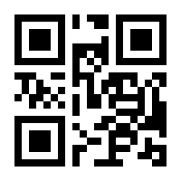 QR-Code zur Seite https://www.isbn.de/9783658150761