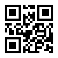 QR-Code zur Seite https://www.isbn.de/9783658150945