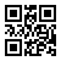 QR-Code zur Seite https://www.isbn.de/9783658151171