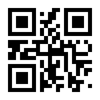 QR-Code zur Seite https://www.isbn.de/9783658153823