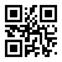 QR-Code zur Seite https://www.isbn.de/9783658153830