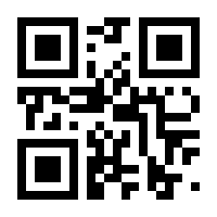 QR-Code zur Seite https://www.isbn.de/9783658154615