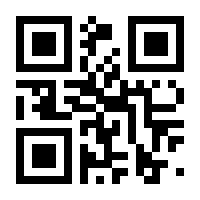 QR-Code zur Seite https://www.isbn.de/9783658155681
