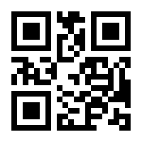 QR-Code zur Seite https://www.isbn.de/9783658156268