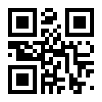 QR-Code zur Seite https://www.isbn.de/9783658156664