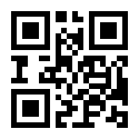 QR-Code zur Seite https://www.isbn.de/9783658156695
