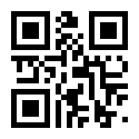 QR-Code zur Seite https://www.isbn.de/9783658156978
