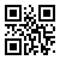 QR-Code zur Seite https://www.isbn.de/9783658157272