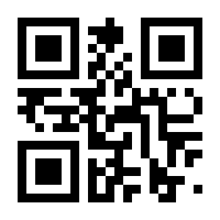 QR-Code zur Seite https://www.isbn.de/9783658157470