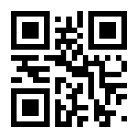 QR-Code zur Seite https://www.isbn.de/9783658161262