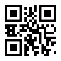 QR-Code zur Seite https://www.isbn.de/9783658161279