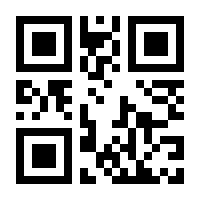 QR-Code zur Seite https://www.isbn.de/9783658161286