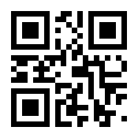 QR-Code zur Seite https://www.isbn.de/9783658161415